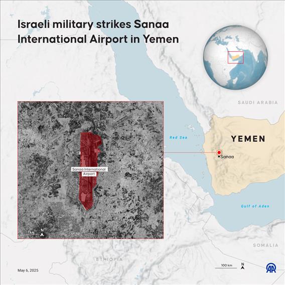 Israeli military strikes Sanaa International Airport in Yemen