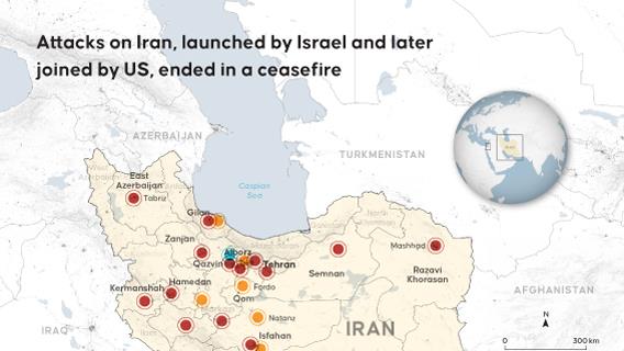 🇮🇱 | 🇮🇷 Attacks on Iran by Israel, later joined by the US, have ended in a ceasefire 