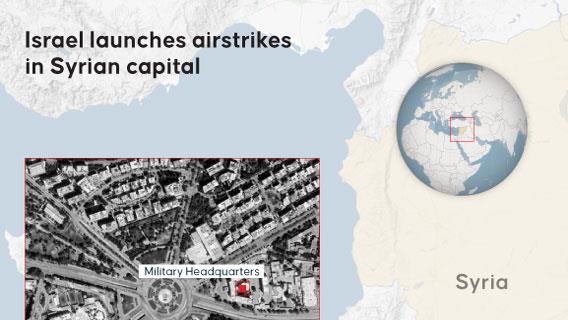 Israel launches airstrikes in Syrian capital