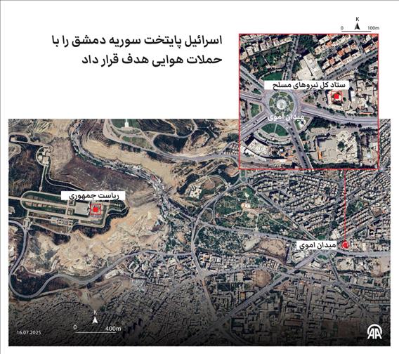 اسرائیل پایتخت سوریه دمشق را با حملات هوایی هدف قرار داد