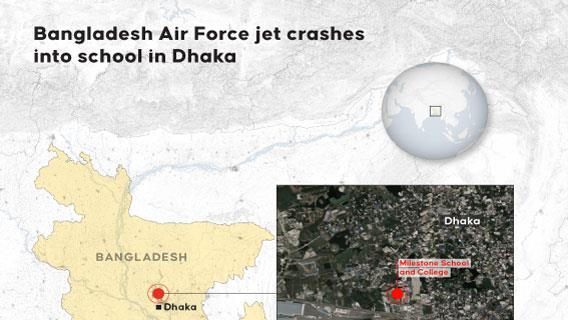Bangladesh Air Force aircraft crashes into Dhaka college campus