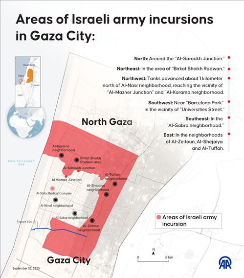 Areas of Israeli army incursions in Gaza City