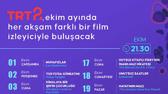 TRT 2'de ekim ayında her akşam farklı bir film izleyiciyle buluşacak