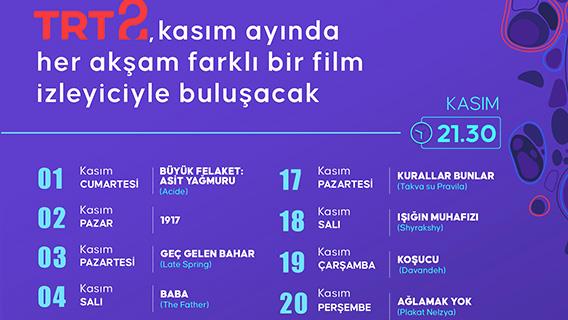 TRT2, kasım ayında her akşam farklı bir film izleyiciyle buluşacak
