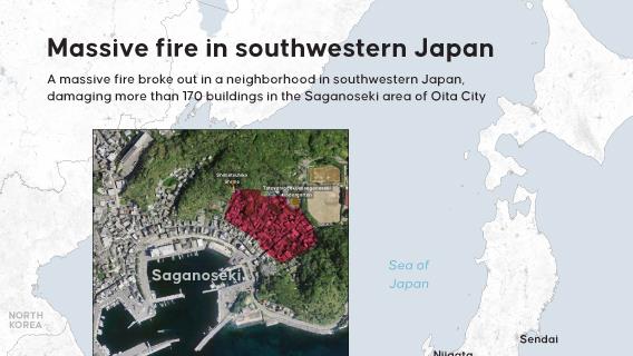Massive fire in southwestern Japan