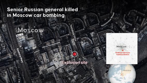 Senior Russian general killed in Moscow car bombing