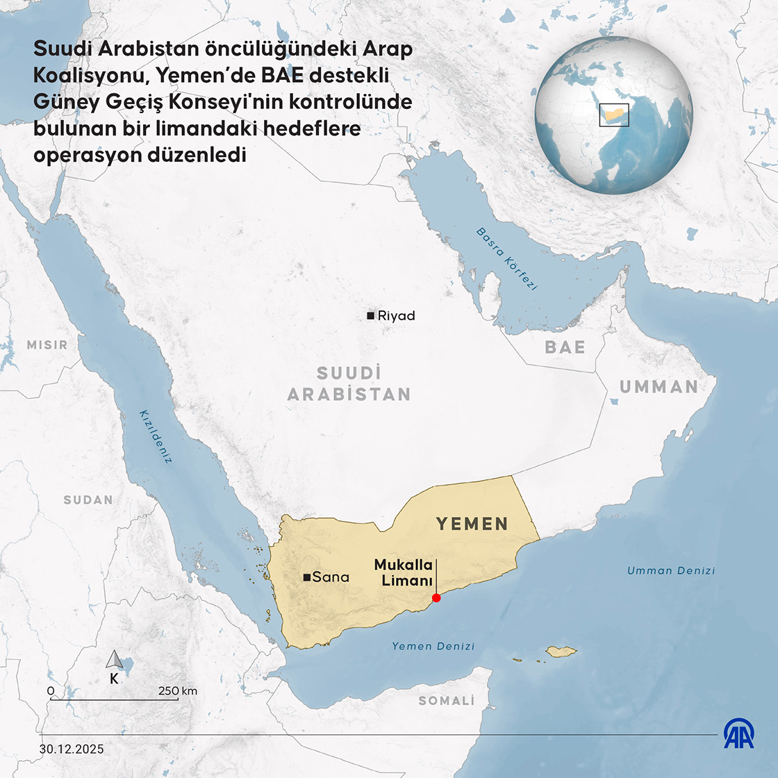 Arap Koalisyonu: Yemen'deki Mukalla Limanı'nda bazı silahları ve savaş araçlarını hedef aldık