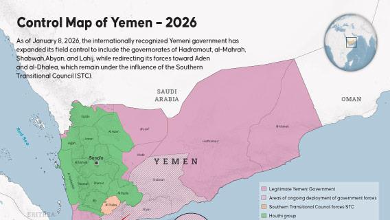 Control map in Yemen as of Jan. 8, 2026