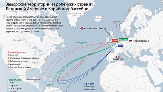 При обрушении зданий в Газе погибли 4 человека