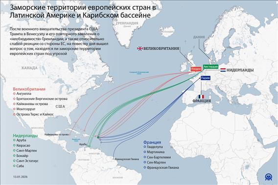 При обрушении зданий в Газе погибли 4 человека