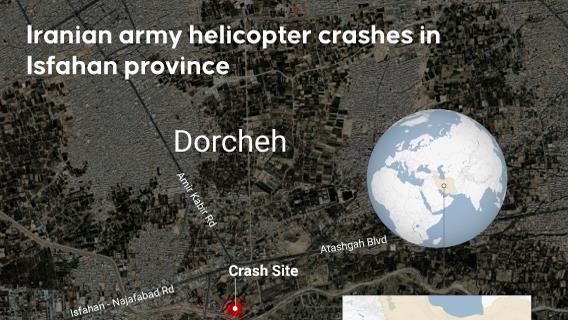 An Iranian army helicopter crashed in the Dorcheh area of Isfahan province, killing four people