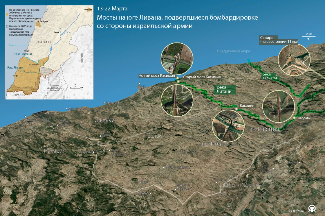 Мосты на юге Ливана, подвергшиеся бомбардировке со стороны израильской армии