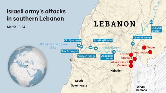 Mapping Israel’s attacks in southern Lebanon (March 13–24)