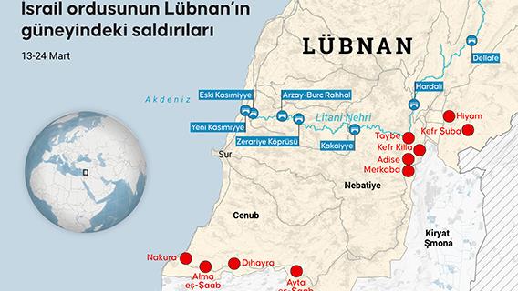İsrail ordusunun Lübnan’ın güneyindeki saldırıları