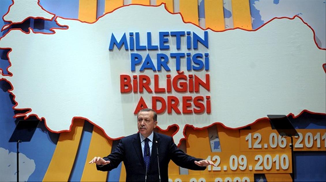 BASBAKAN RECEP TAYYIP ERDOGAN
