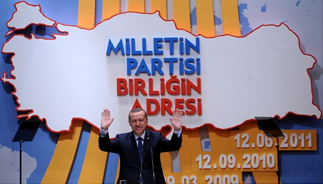 BASBAKAN RECEP TAYYIP ERDOGAN