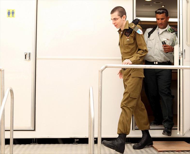 GILAD SALIT