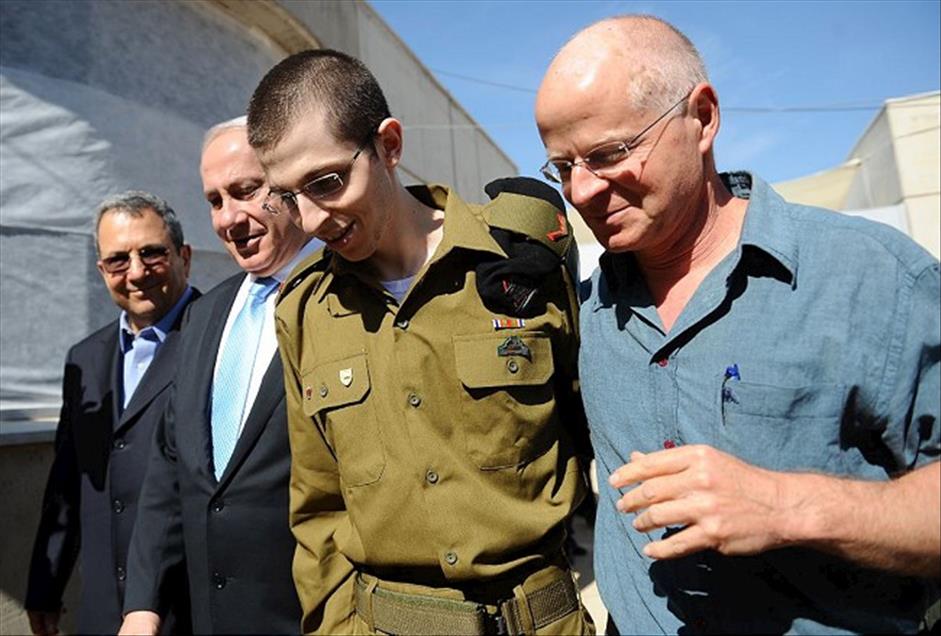 GILAD SALIT