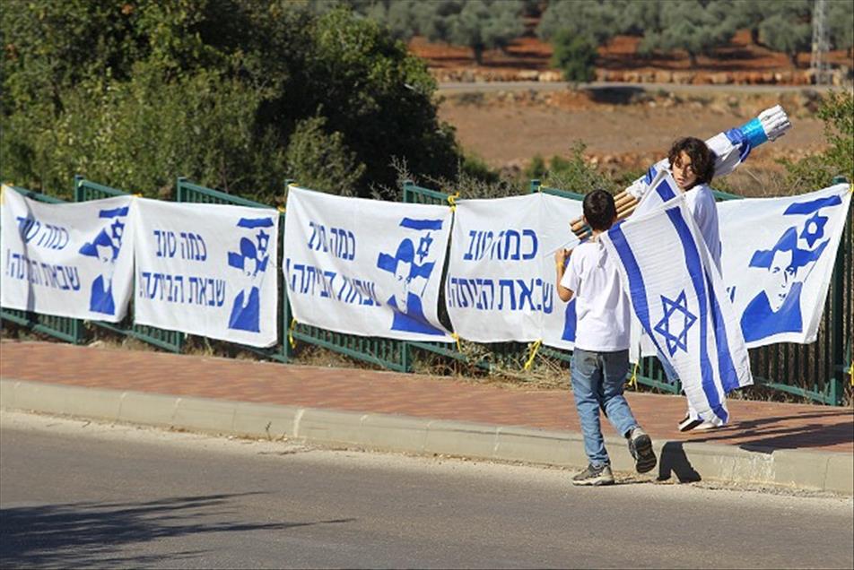 ISRAILLI ASKER GILAD SALIT'IN IADESI