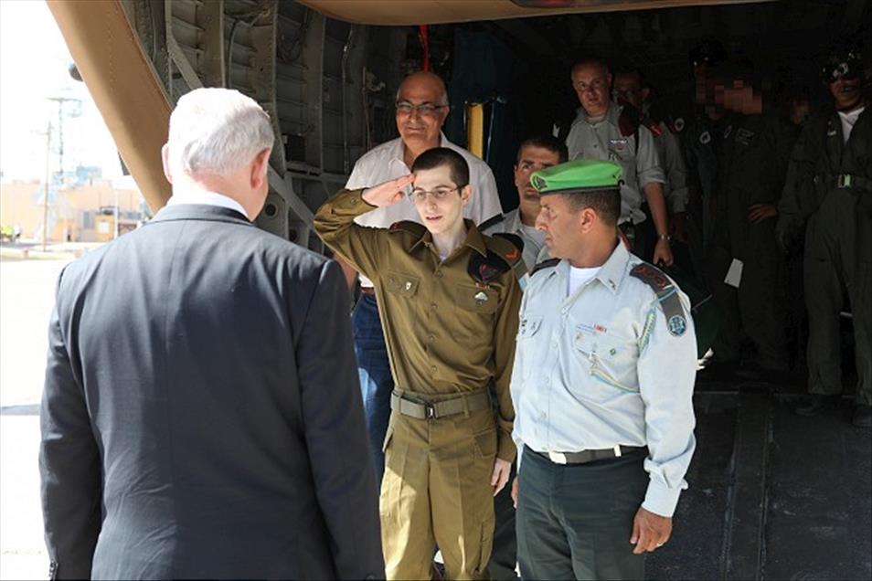 GILAD SALIT