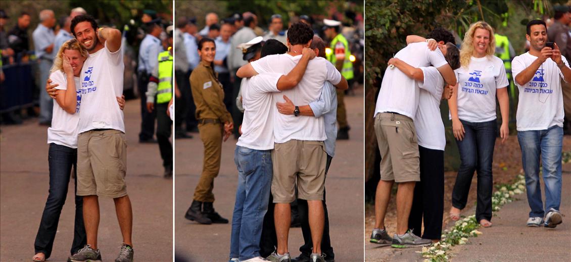 ISRAILLI CAVUS SALIT EVINE DONDU