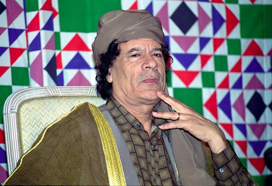 MUAMMER KADDAFI OLDU