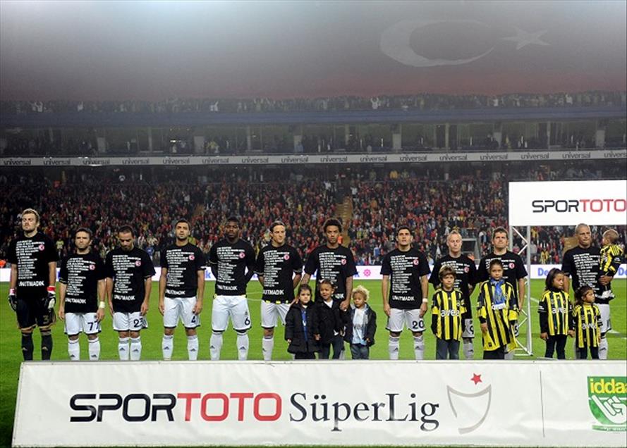 FENERBAHCE - SAMSUNSPOR MACI