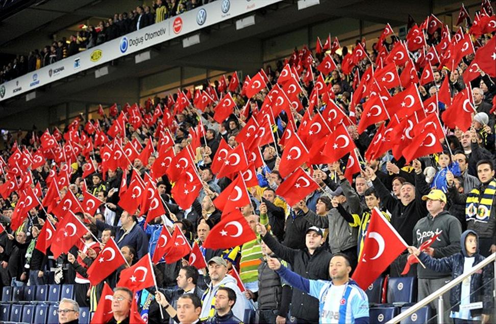FENERBAHCE-SAMSUNSPOR SPOR TOTO SUPER LIG MACI