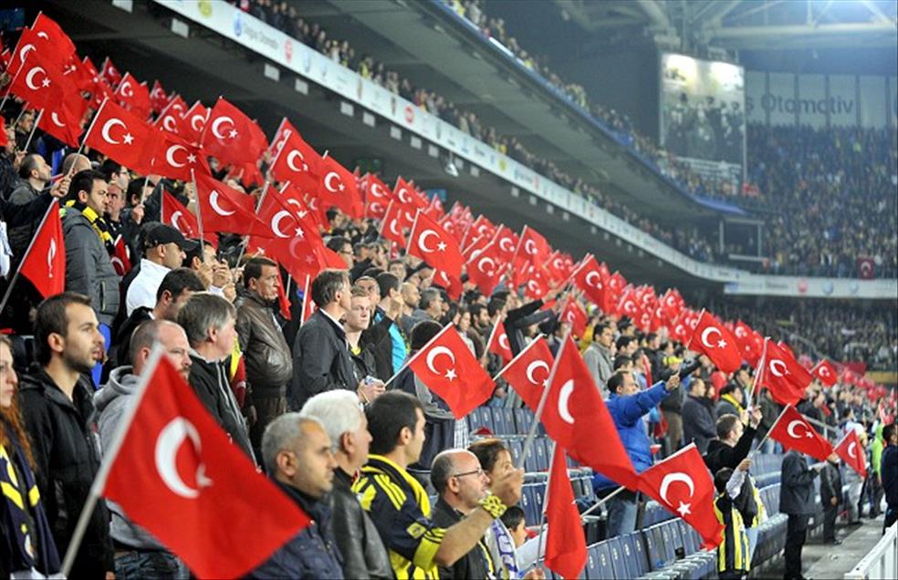 FENERBAHCE-SAMSUNSPOR SPOR TOTO SUPER LIG MACI