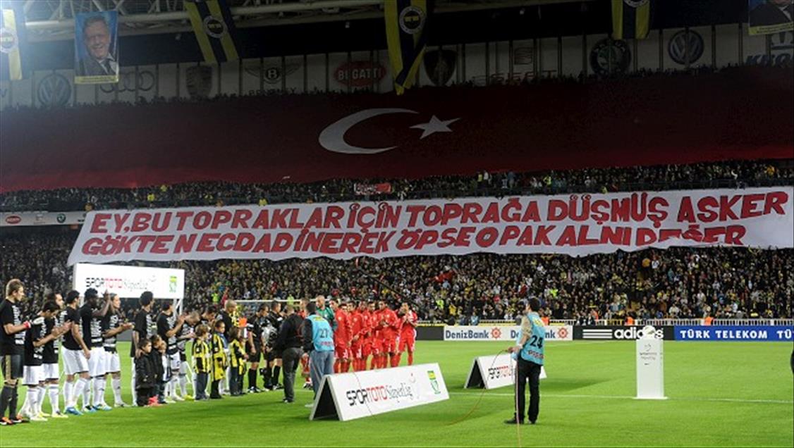 FENERBAHCE - SAMSUNSPOR MACI