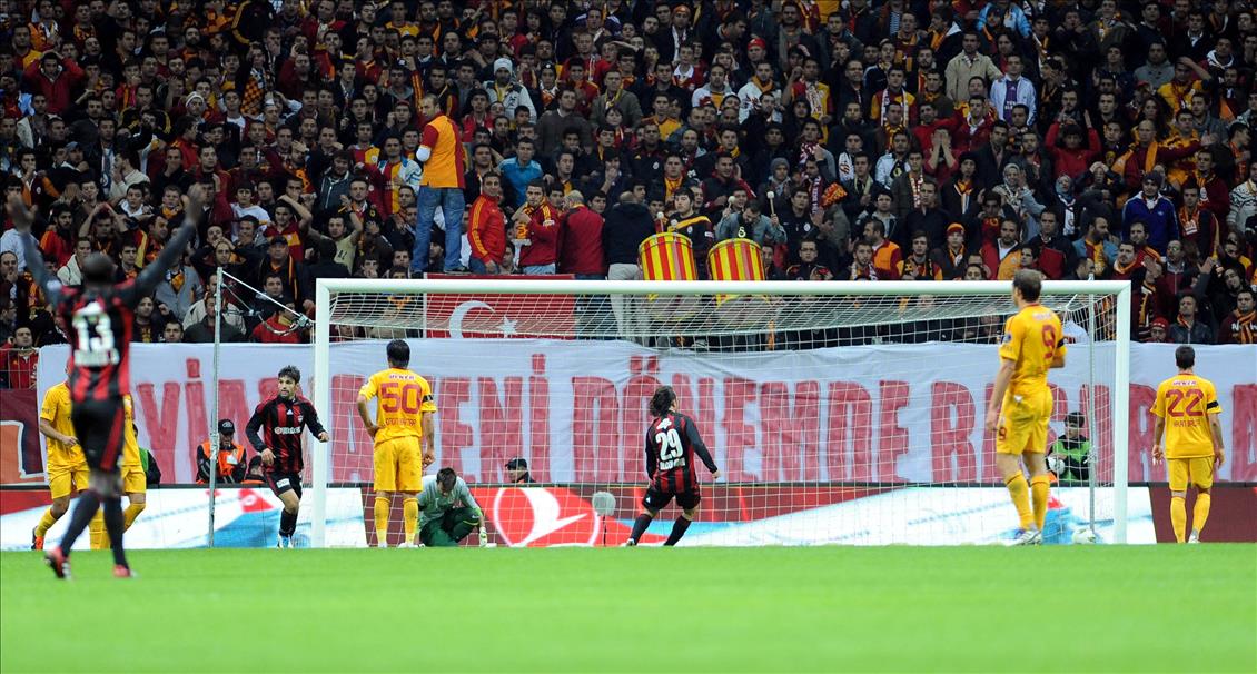 GALATASARAY - GAZIANTEPSPOR