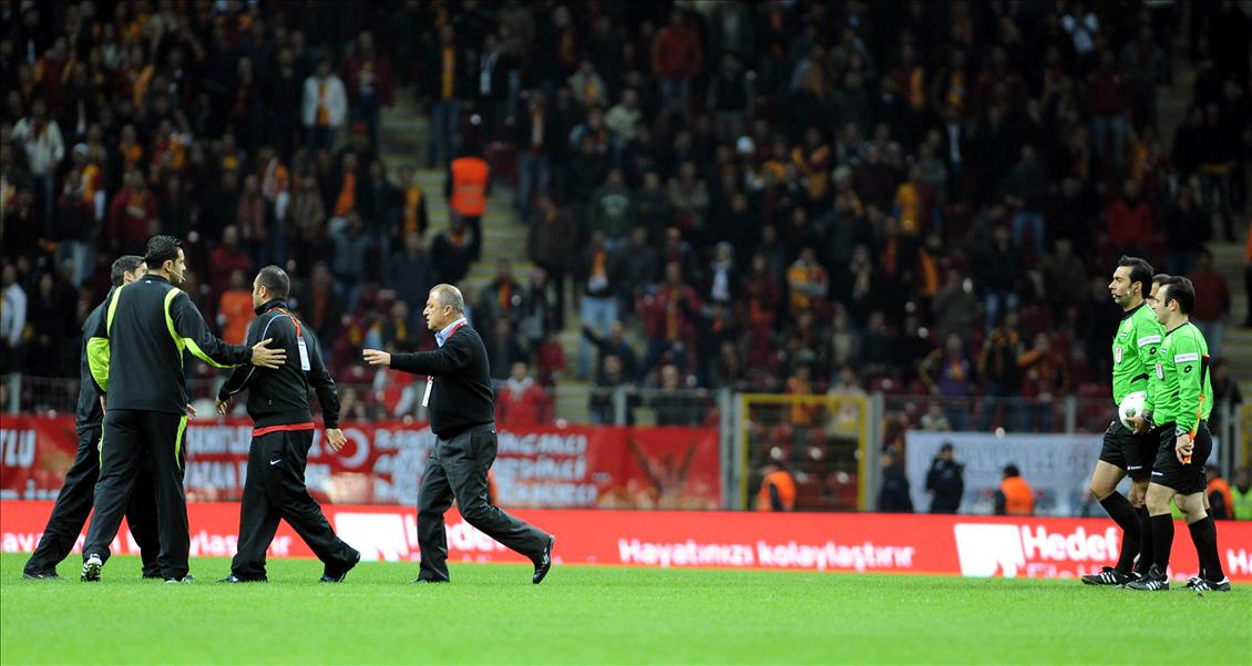 GALATASARAY - GAZIANTEPSPOR