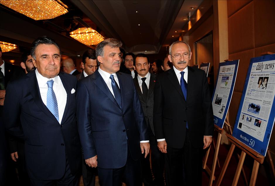 HURRIYET DAILY NEWS'IN 50. YIL RESEPSIYONU