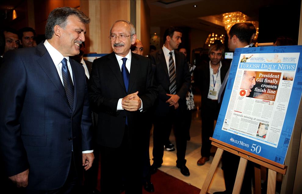 HURRIYET DAILY NEWS'IN 50. YIL RESEPSIYONU