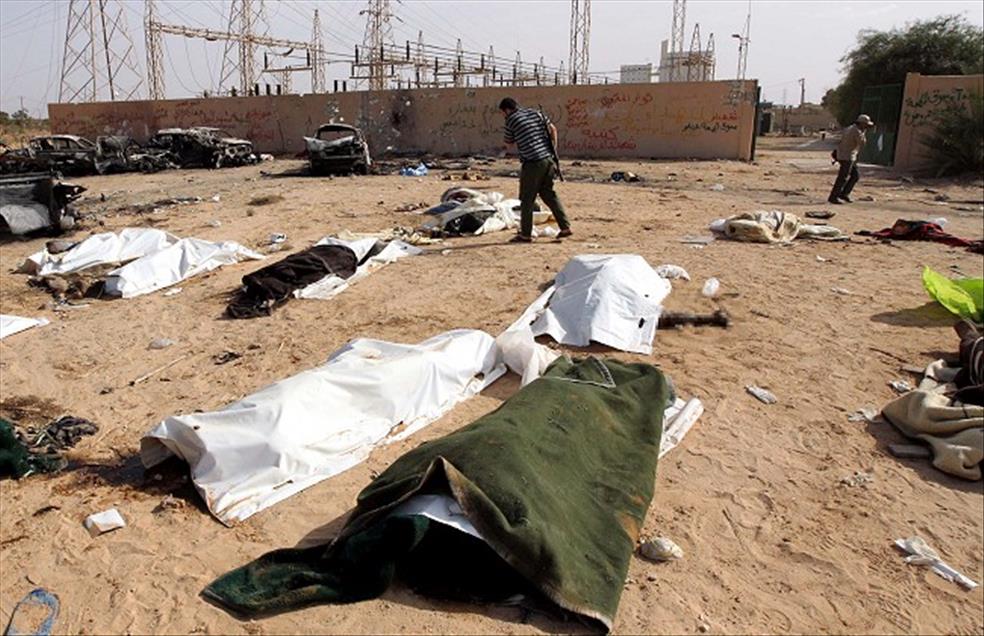 KADDAFI'NIN HAYALET SEHRI SIRTE