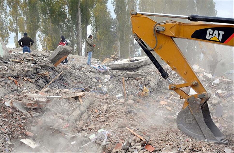 ERCIS'TEKI DEPREM