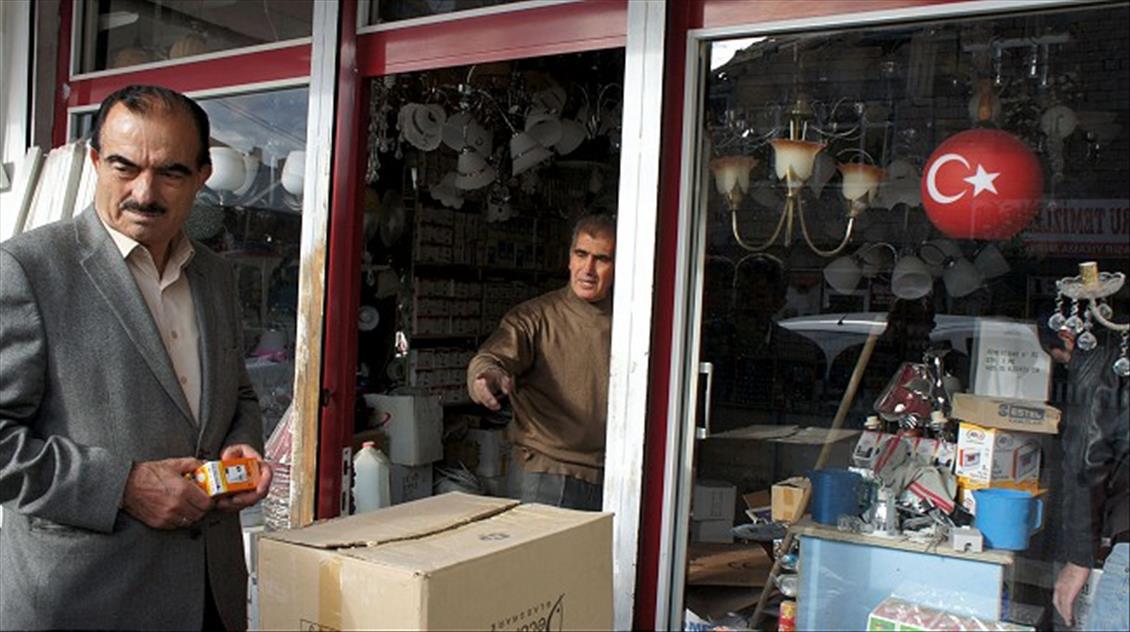 DEPREM BOLGESINDE HAYAT NORMALE DONUYOR