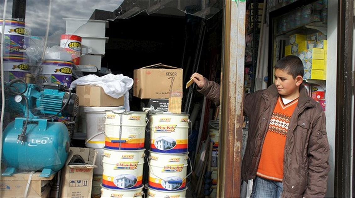 DEPREM BOLGESINDE HAYAT NORMALE DONUYOR