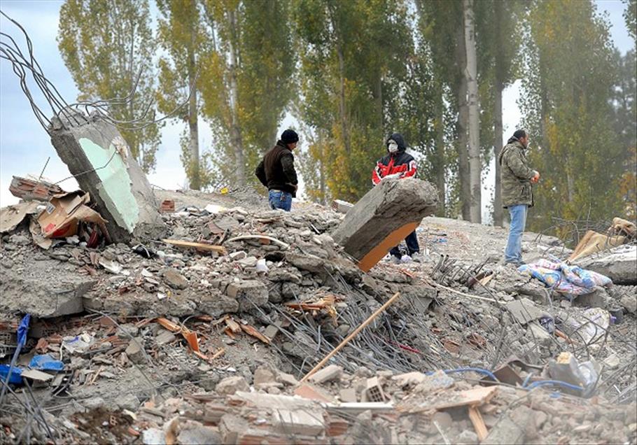 ERCIS'TEKI DEPREM
