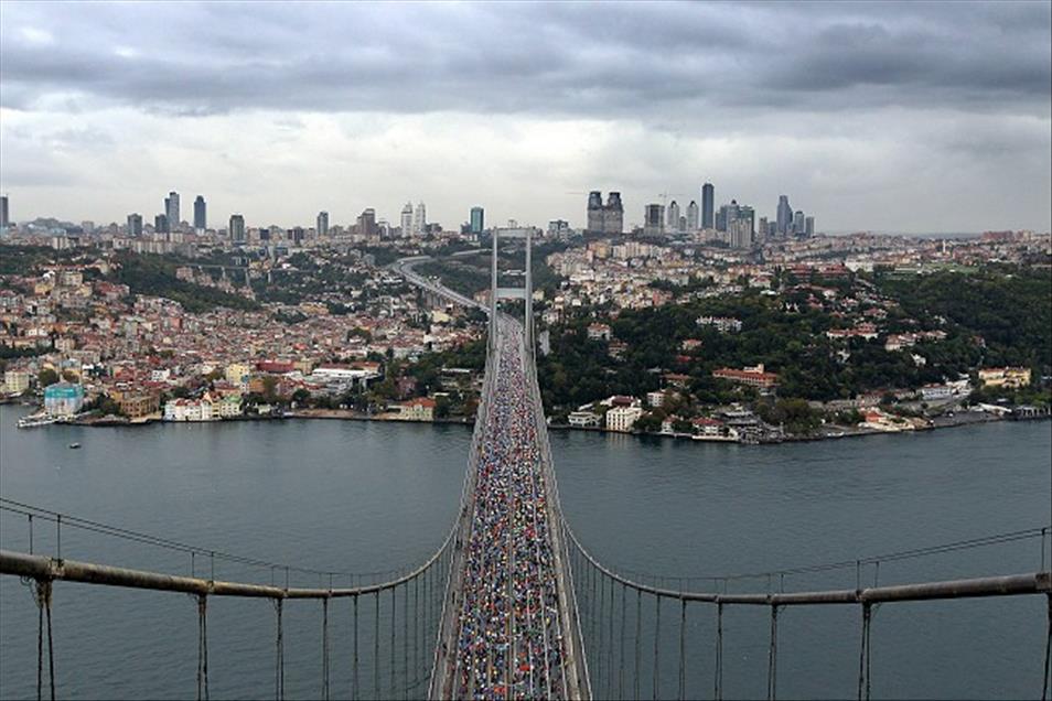 33. KITALARARASI AVRASYA MARATONU