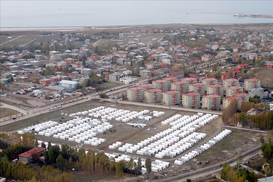 DEPREMIN ARDINDAN