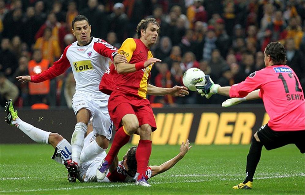GALATASARAY - MERSIN IDMAN YURDU KARSILASMASI