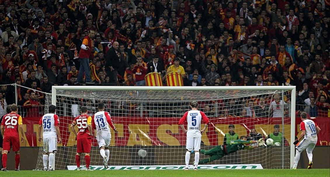 GALATASARAY - MERSIN IDMAN YURDU KARSILASMASI
