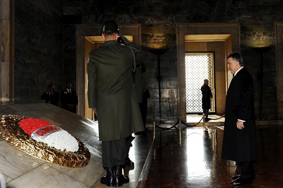 BUYUK ONDER ATATURK'U ANIYORUZ