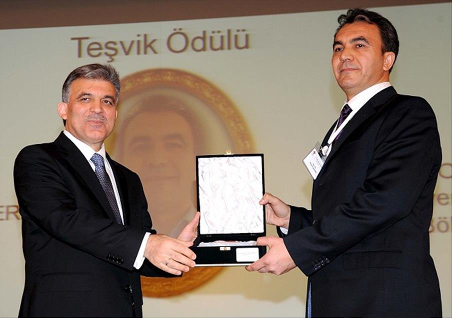 46. TUBITAK BILIM ODULLERI