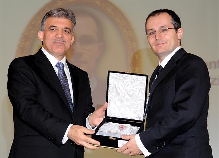 46. TUBITAK BILIM ODULLERI