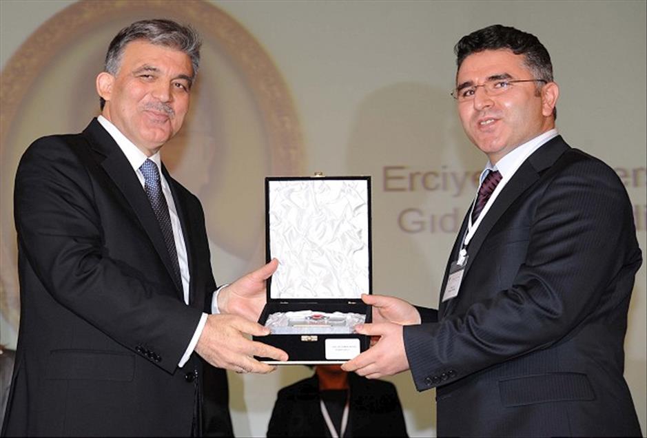46. TUBITAK BILIM ODULLERI