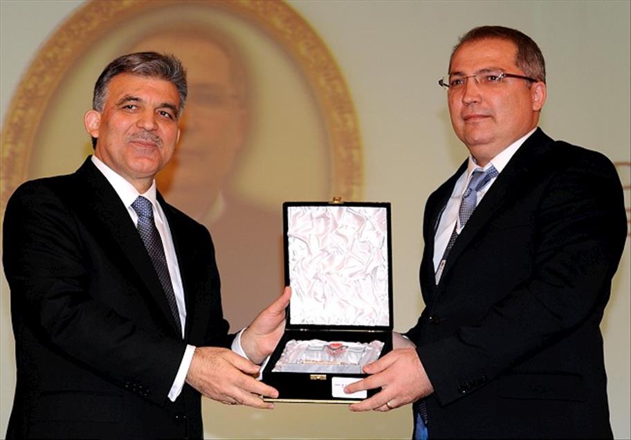 46. TUBITAK BILIM ODULLERI