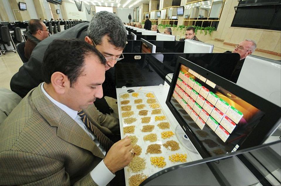 CIFTCININ ALIN TERI BU BORSADA DEGER BULUYOR