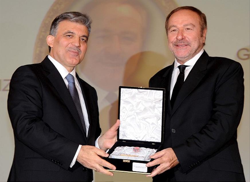 46. TUBITAK BILIM ODULLERI
